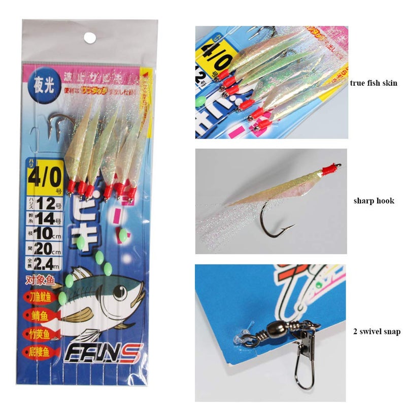 Laxygo 5 Packs Luminous Fish Bait Rigs - True Fish Skin/Flasher/Luminous Fishing Bead/Big Fishing Hook - Image 1